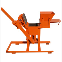 home use FL1-40 manual green interlocking handmade clay brick making machine